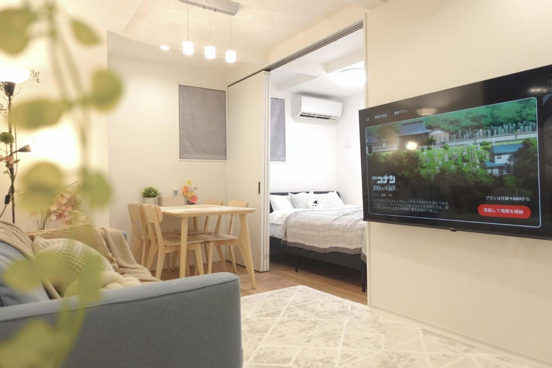 Casa de hóspedes New Garfieldhome Shinjuku Tóquio
