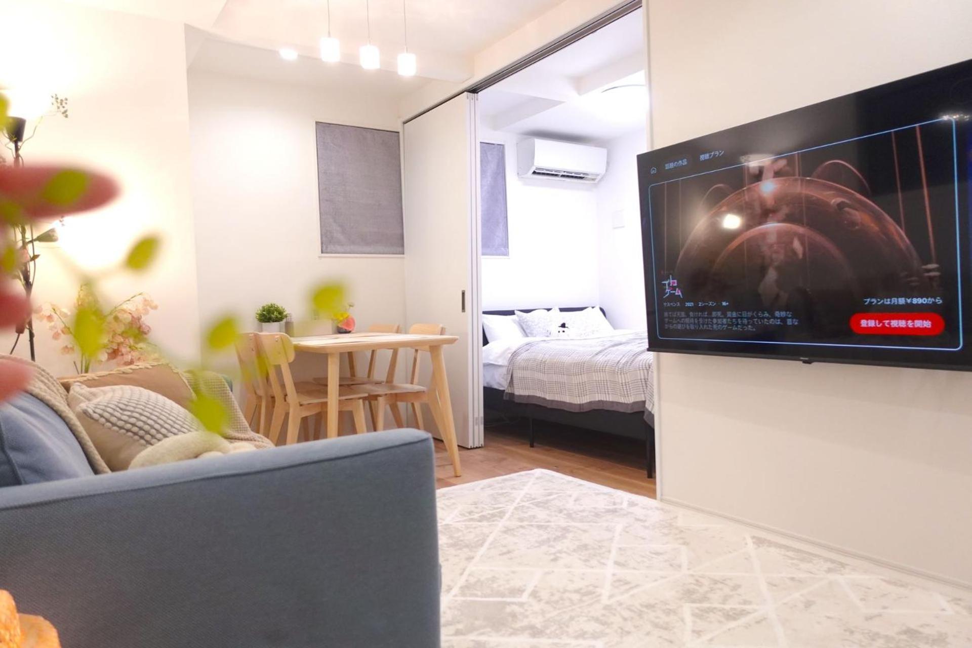 New Garfieldhome Shinjuku